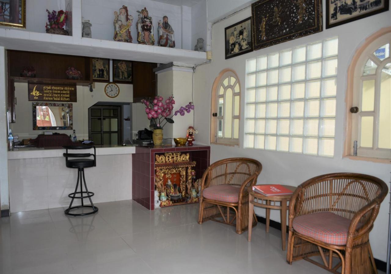 Jardin Hotel Pattaya Exterior photo